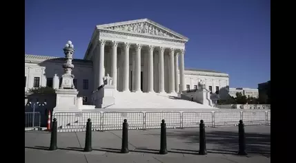 Supreme Court wipes out anti-corruption law that bars officials from taking gifts for past favors