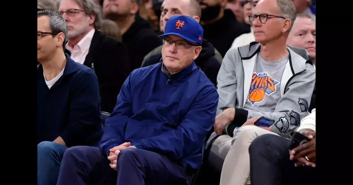 Mets Owner Steve Cohen Takes Sizable Stake in Sphere Entertainment