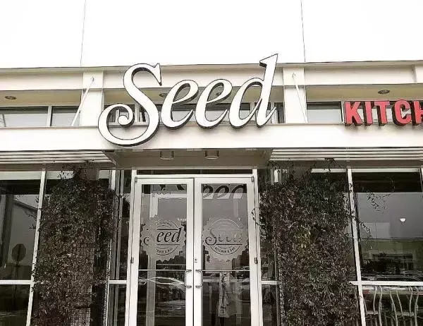 East Cobb Food Scores: Seed; Stem; Peach State Pizza; more