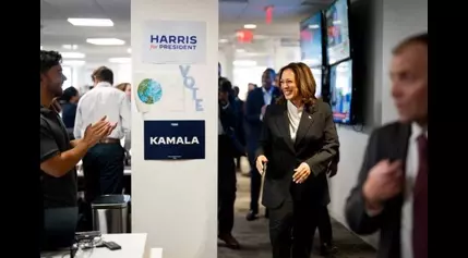 Can Harris — or any other Democrat — access Biden campaign money?