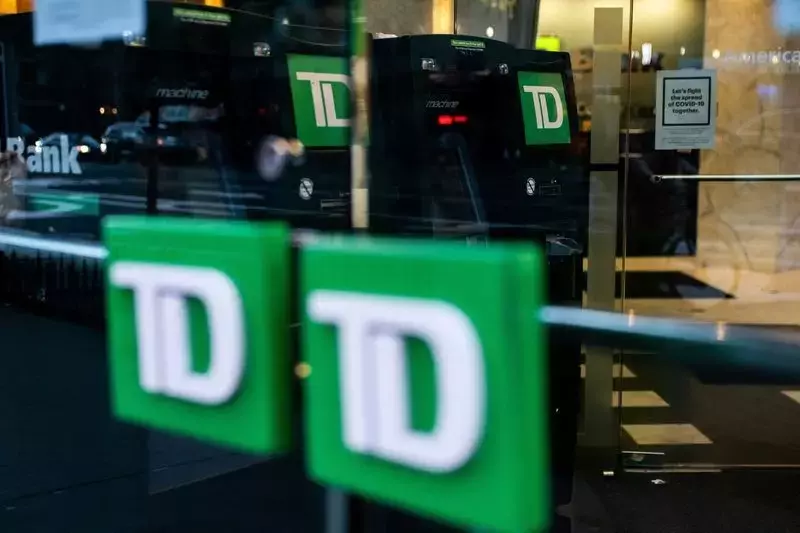 TD’s chief compliance officer departs amid US anti-money laundering probe By Reuters