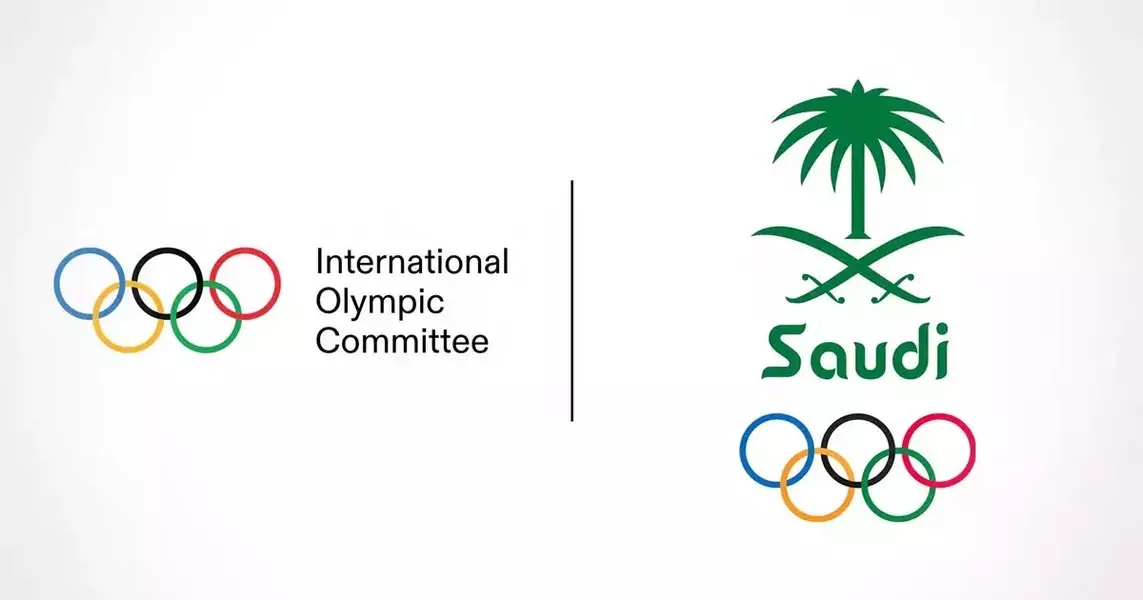 Saudi Arabia is hosting the inaugural Esports Olympic Games next year