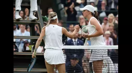 Tennis-Top seed Swiatek dumped out of Wimbledon by Putintseva