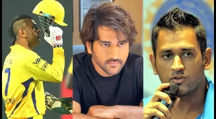 MS Dhoni Birthday 2024: From mohawk to spikes, a look at Thala’s stylish hairdos