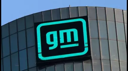 General Motors Hits the Brakes on Self-Driving Car. What Else Is Going on With GM Stock Today?