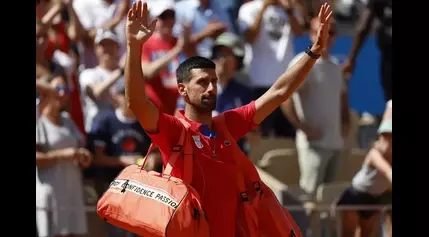 Djokovic – Koepfer: Time and how to Watch the Tennis game of the 2024 Olympics today