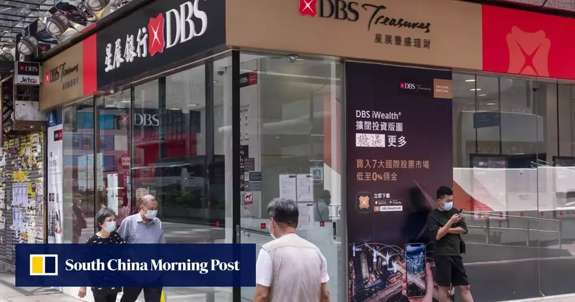 HKMA fines DBS Hong Kong US.28 million after money-laundering investigation