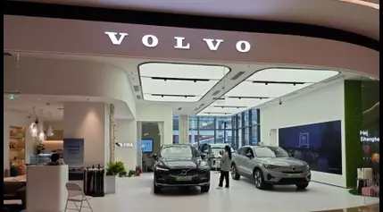 Volvo Cars jumps 7% after reporting a record core operating profit