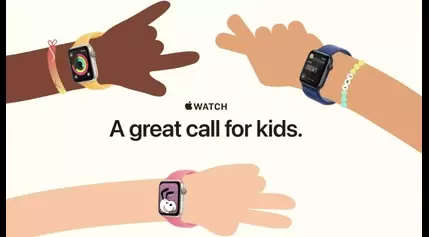 Apple launches Apple Watch for Kids page