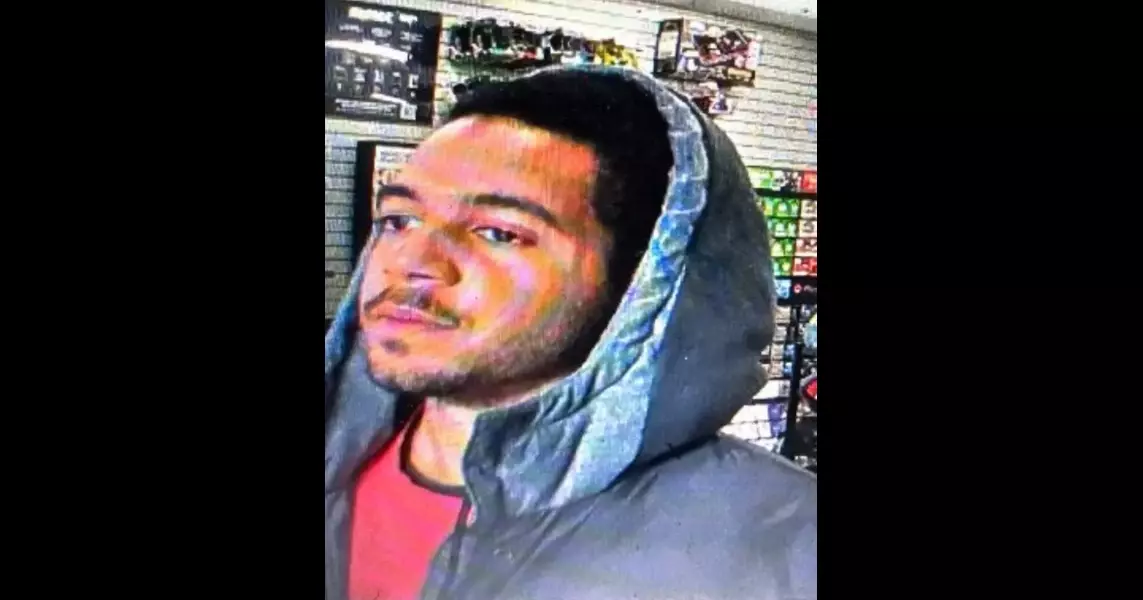 Victim Robbed While Depositing Money in ATM; Surveillance Photo of Suspect Released