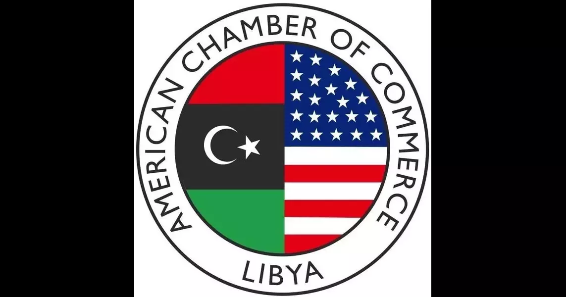 AmCham Libya organising trade delegation to Miami’s Americas Food & Beverage Show 2024