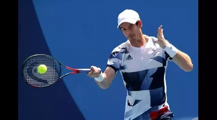 London: Andy Murray To Retire From Professional Tennis After Paris Olympics