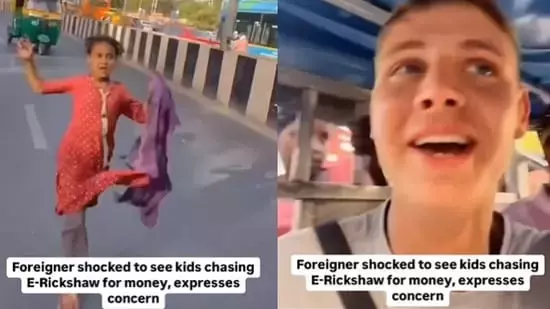 Foreign ourists shocked as children hang onto e- rickshaw to beg for money: ‘We need help, this is not safe’