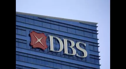 Hong Kong fines DBS over breaching anti-money laundering rules