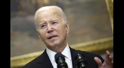 Celebrities react as Joe Biden drops out of 2024 race