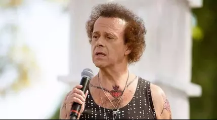 Richard Simmons’s cause of death under investigation