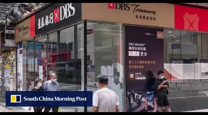 HKMA fines DBS Hong Kong US.28 million after money-laundering investigation