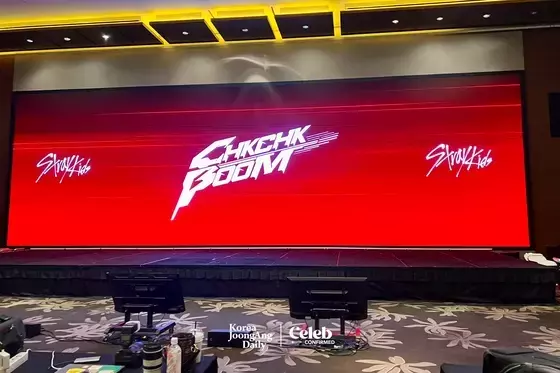 LIVE — Stray Kids’ ‘ATE’ press conference