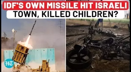 Not Enemy Rocket, But Israel’s Own Missile Misfired, Killed Kids: Hezbollah Mouthpiece Claim