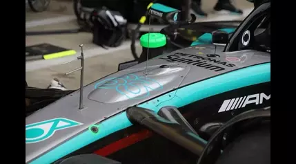 Cooling or suspension revision? The Mercedes car nose panel tweak