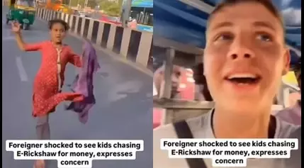 Foreign ourists shocked as children hang onto e- rickshaw to beg for money: ‘We need help, this is not safe’