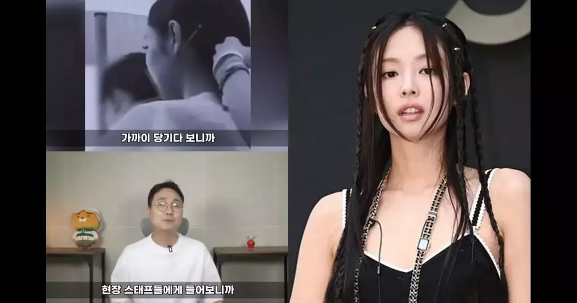 YouTube reporter addresses Jennie’s controversy and says that celebrities smoking indoors is an unspoken rule in the industry