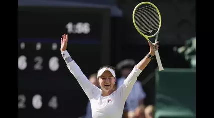 31st Seed Wins Wimbledon With ‘Such Beautiful Tennis’