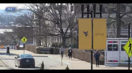 WVU Foundation raises record amount of money – more than 2 million