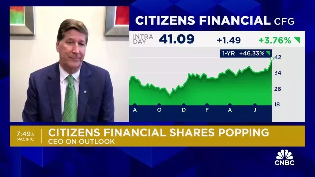 Citizens Financial CEO on Q2 earnings