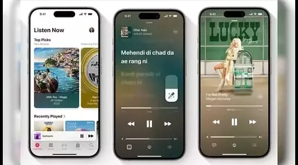 Apple Intelligence: Apple Music to feature AI-generated playlist artworks