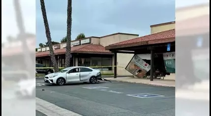 More than 50 guns stolen from Orange store after burglars use car to ram security gates