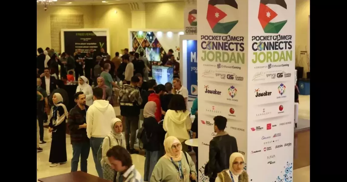 Discover MENA: Visit the fastest-growing games market this November