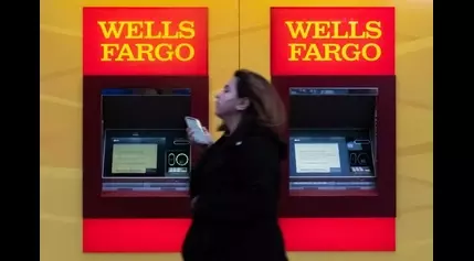 Wells Fargo hires Alexandra Barth for leveraged finance unit