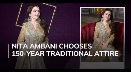 Nita Ambani dazzles in Hyderabadi kurta, khada dupatta look, know about this ancient style