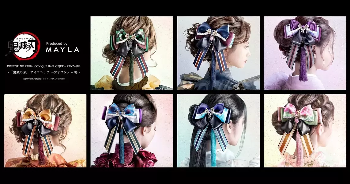 Style that slays – Japanese fashion brand Mayla creates gorgeous Demon Slayer hair accessory line