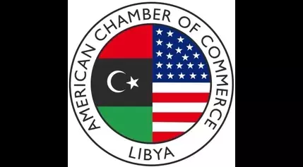 AmCham Libya organising trade delegation to Miami’s Americas Food & Beverage Show 2024