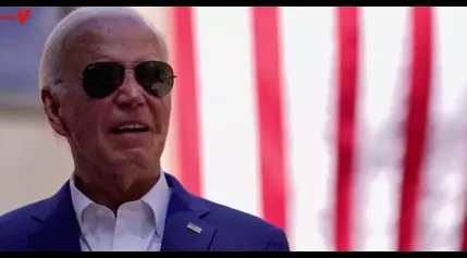 Could the Biden Campaign’s Money Be Spent on Another Candidate?