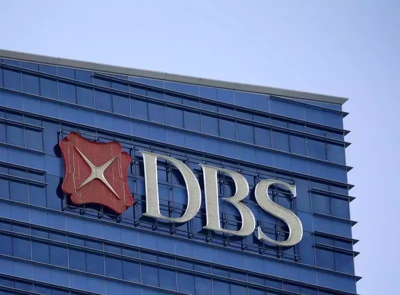 Hong Kong fines DBS over breaching anti-money laundering rules