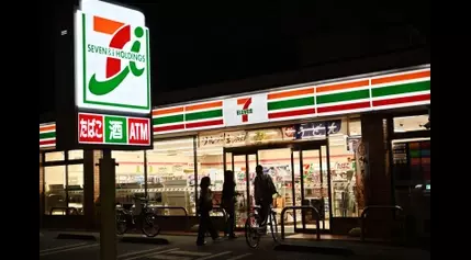 Way before 7-Eleven thought of selling Japanese food, there was Famima!! in LA