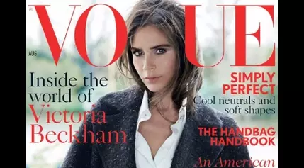 Victoria Counters ‘Beckham’ With A Netflix Documentary Of Her Own