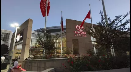 Houston Rockets Considering New Entertainment District Around Toyota Center