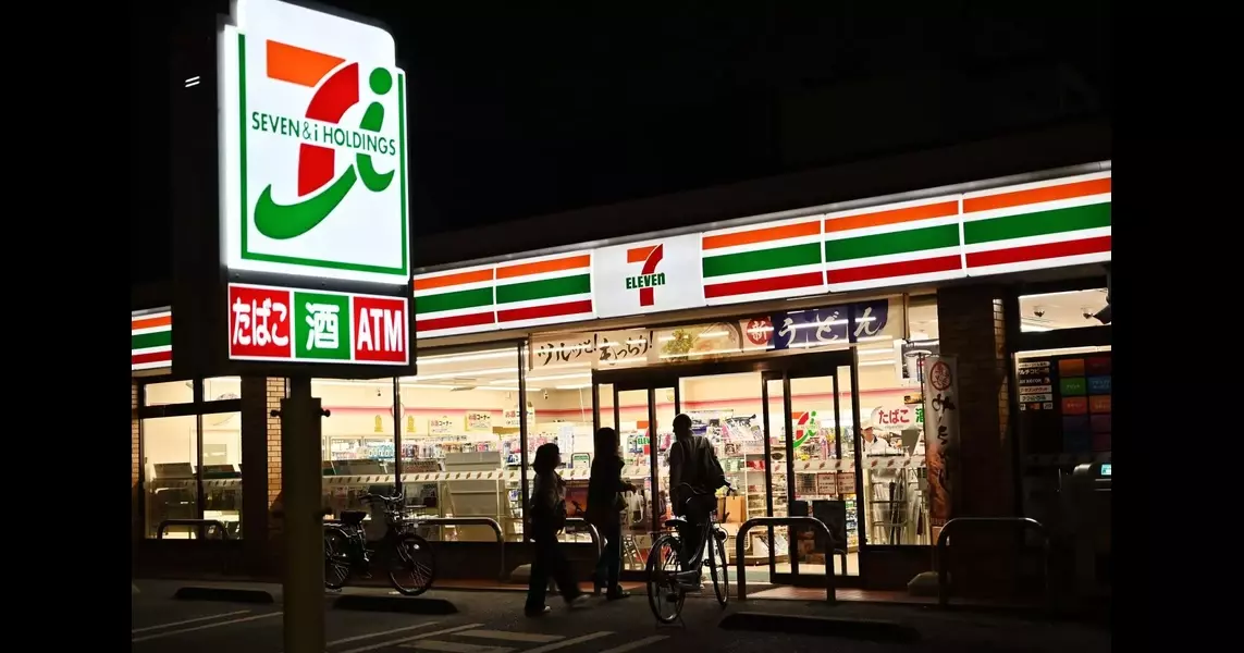 Way before 7-Eleven thought of selling Japanese food, there was Famima!! in LA