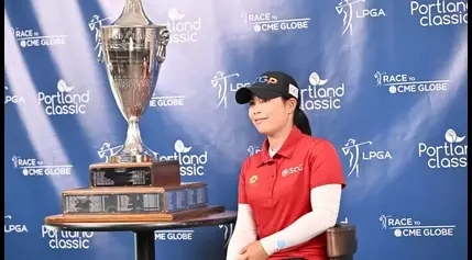 2024 Portland Classic prize money payouts for every LPGA player at Columbia Edgewater Country Club