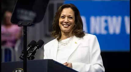 Trump Vs. Harris Fundraising Race: Harris Reports Raising Nearly 3 Times As Much As Trump In August