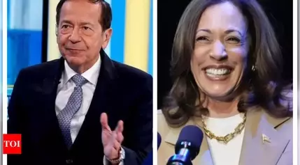 Trump megadonor, billionaire says he would pull his money from market if Harris wins