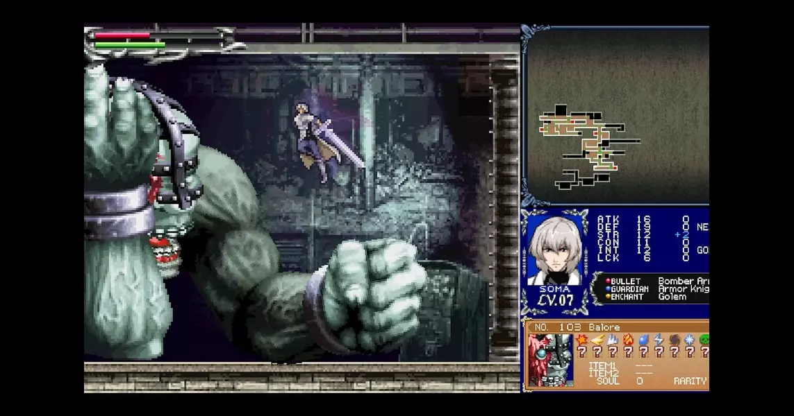 The latest Castlevania collection is truly excellent