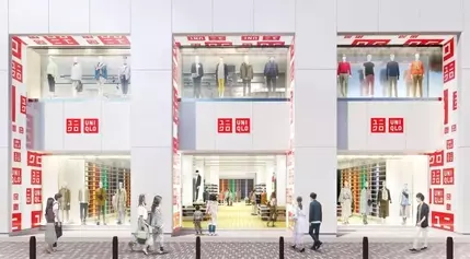 Uniqlo's Shinjuku Flagship: A Retail Powerhouse Rises in Tokyo's Bustling Heart