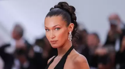 Bella Hadid's Daring Fringe Transformation: A Captivating Shift in Celebrity Style