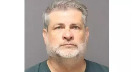 TOMS RIVER, NJ: Former Teacher's Guilty Plea in 2019 Incident