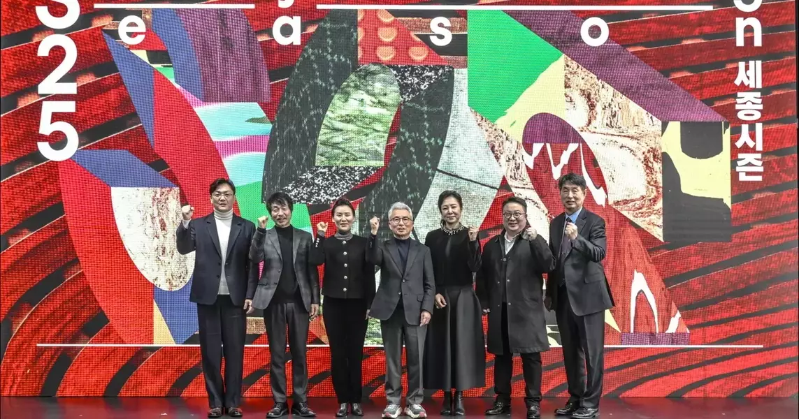 Sejong Center Unveils Ambitious 2025 Performing Arts Season